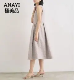 2026年最新】アナイ ワンピース 34の人気アイテム - メルカリ
