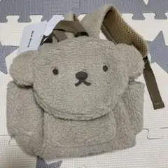 【新品・未使用タグ付き】ボリスボアリュック