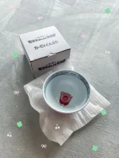 2026年最新】カービィどんぶりの人気アイテム - メルカリ