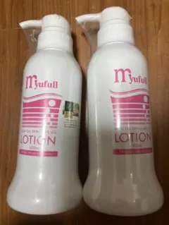 【新品未開封】myufullミューフル ナチュラルパックⅡ 250ml✖️2本 ナチュラルシリーズPN PNパック – 【公式】ミューフル ( myufull ) 化粧品