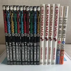 2025年最新】西風の人気アイテム - メルカリ