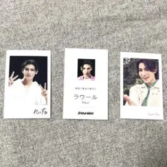 【翌日発送】SnowMan 特典カード3点セット ラウール