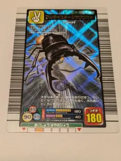 ひろみ様 リクエスト 3点 まとめ商品