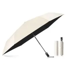 日傘 折りたたみ傘 UVカット 完全遮光 100% 超軽量 *晴雨兼用 ベージュ