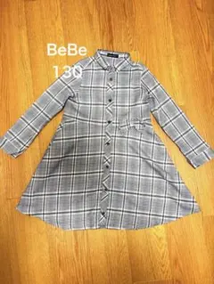 BeBe チェック柄 グレー系 ワンピース 130cm