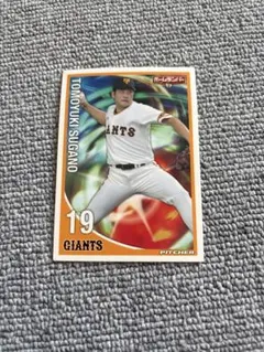 Item thumbnail for item 8f117996-8074-4f62-b978-7da7f21f34a2