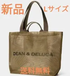 ★新品★DEAN & DELUCAメッシュトートバック