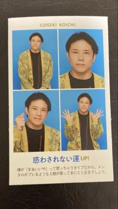 Item thumbnail for item b723b782-5878-49ef-b7eb-c3e1025421b2