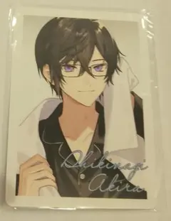 四季凪アキラ　びっくらたまご　カード