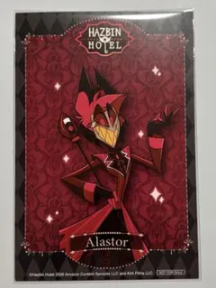 2026年最新】ハズビンホテル カード アラスターの人気アイテム - メルカリ