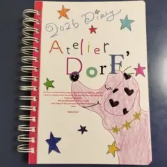 2026年最新】ATELIER dorf' スケジュール帳の人気アイテム - メルカリ