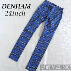 新品タグ付き✨スキニーパンツ タイト ストレッチ 総柄 個性 派手 モード