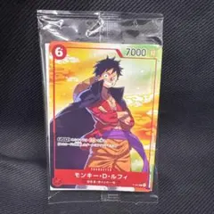 モンキー・D・ルフィ：セブンイレブンタイアップキャンペーン オリジナルカード …