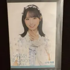 2025年最新】山内瑞葵 チェキの人気アイテム - メルカリ