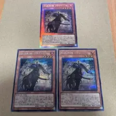 2026年最新】遊戯王レリーフの人気アイテム - メルカリ