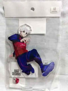 ブルーロック　Jリーグコラボ 凪 誠志郎　アクリルスタンド 鹿島アントラーズ