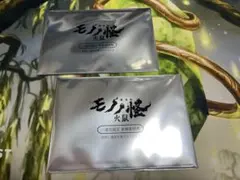 Item thumbnail for item 5b53abf5-8653-423d-b705-b333cbe26e98