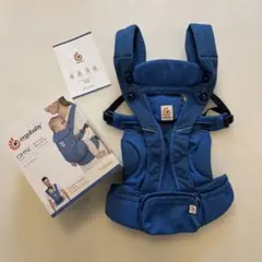 ergobaby OMNI breeze 抱っこ紐 サファイアブルー