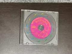 UPPERMOST HARDCORE GORILLA