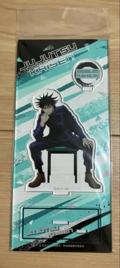 2025年最新】呪術廻戦椅子シリーズの人気アイテム - メルカリ