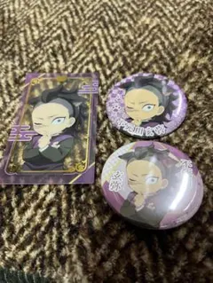 不死川玄弥　缶バッジ・クリアカードセット