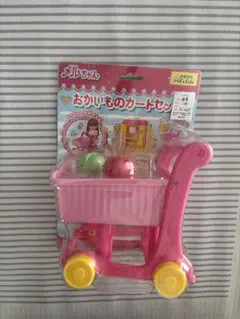 Item thumbnail for item ae7b2c69-0156-46f4-a47a-8e9f0dbd95dc