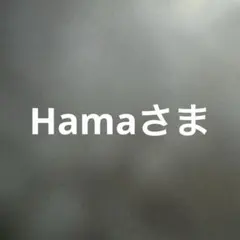 Item thumbnail for item bd7cad7c-989a-4faa-a2a1-77320155e403