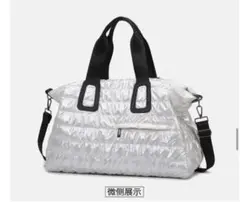 1236ホワイト 白 キルティング ボストンバッグ ショルダー トート 2way