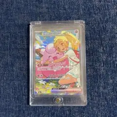 エクバリーリエ 韓国版 - メルカリ