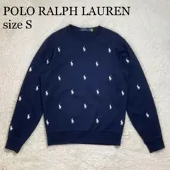 美品 ポロラルフローレン スウェットトレーナー 刺繍ポニーロゴ ネイビー