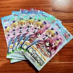 ポップンミュージック ポプカ チェンジ ハジメ 100枚 セット まとめ売り ポップンミュージック ポプカ チェンジ ハジメ 100枚 セット まとめ