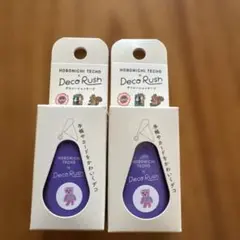 2026年最新】北岸由美 ほぼ日の人気アイテム - メルカリ