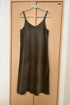 オリーブグリーン キャミワンピース ロング丈