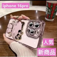 iphone 16proケース キティキャット メイクミラー付き かわいい　人気