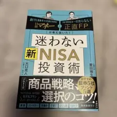 Item thumbnail for item 47cef6b3-f146-4977-a71e-1f0981d90bf8