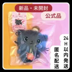 NCT WISH WISHDOLL リク クリ ぬいぐるみ キーリング