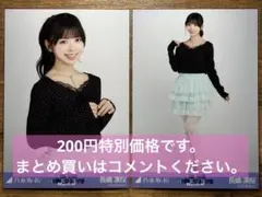 乃木坂46 長嶋凛桜 41stSG アンダーライブ バレエ風コーデ 生写真 ①