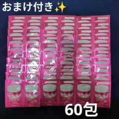 2026年最新】プリオール美コルセットゲルの人気アイテム - メルカリ