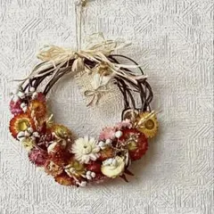 ドライフラワーリース