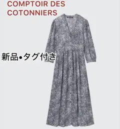新品未使用】コントワーデコトニエ ユニクロ ノースリーブシフォン