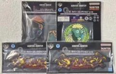一番くじ HUNTER×HUNTER CHMERA ANT 2 セット