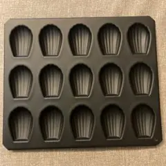 マドレーヌ型　タイガークラウン　ブラックのサムネイル