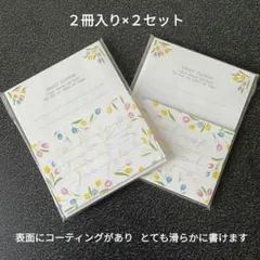 Item thumbnail for item 498272fb-19ee-43d1-8207-b1bcb36818ff