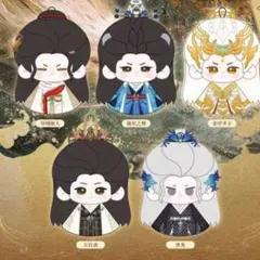 2026年最新】羅雲熙の人気アイテム - メルカリ