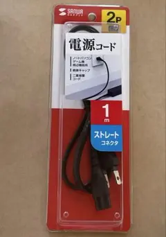 Item thumbnail for item 66068e7f-773c-44d9-bb74-962204e43d4a