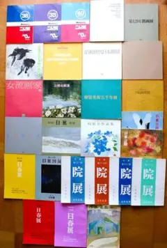 【院展 彌生画廊 奥村土牛 日展 三栖右嗣 日春展 川島睦郎 他まとめて】 2026年最新】三栖右嗣の人気アイテム - メルカリ