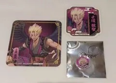 ブルーロック スマイルベースカフェ 天狗茶亭 コースター チャーム 士道