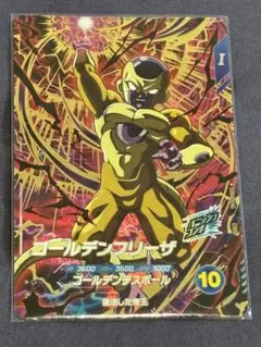 ドラゴンボールスーパーダイバーズ　ゴールデンフリーザ　　　SDV4-046