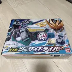 Item thumbnail for item 7b9f5f20-55e2-41a8-b749-691d692d0f07