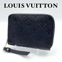 ルイヴィトン アンプラント ポルトフォイユ スクレット コンパクト766